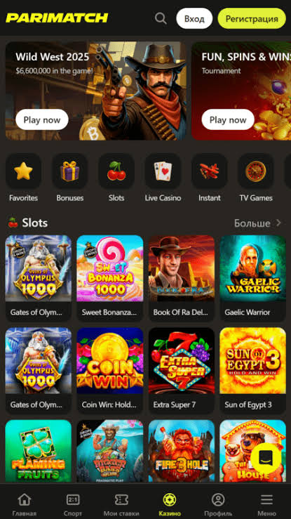 Parimatch Gambling Enterprise Testimonial Parimatch Gambling Enterprise Testimonial